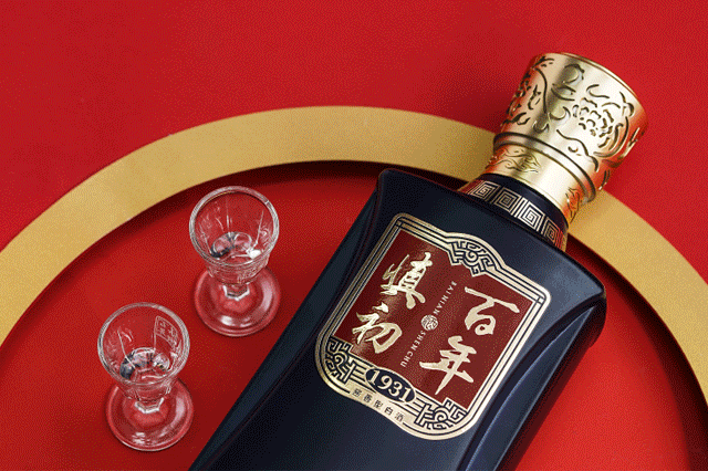 金沙古酒、百年慎初系列活动产品