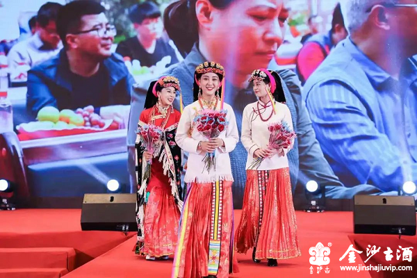 金沙古酒业12金钗年度选美总决赛