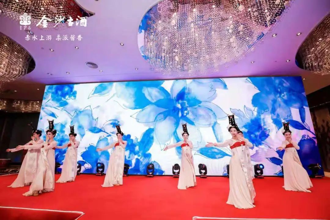 金沙古酒晚宴精彩节目表演