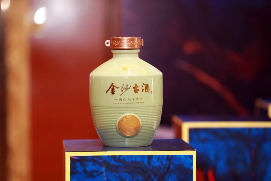 金沙古酒坛子酒-酱香型白酒