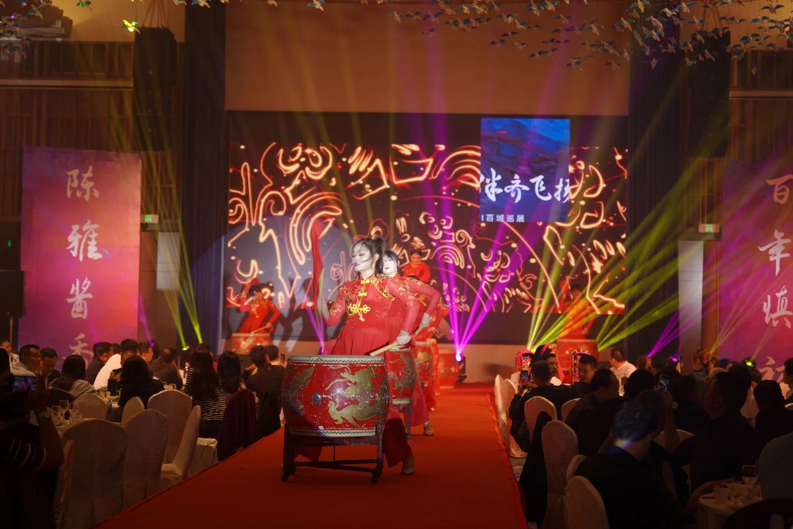 金沙古酒赋能大会现场精彩瞬间