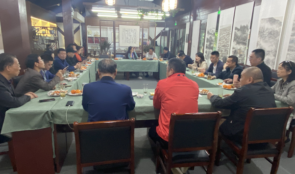 金沙古酒当选杭州酒类流通行业协会副会长单位