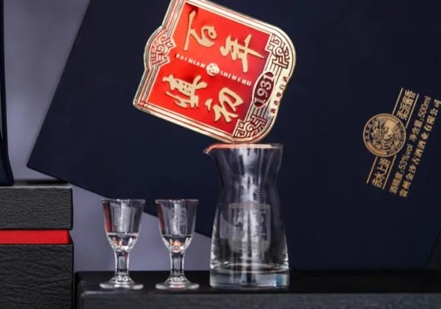 金沙古酒-百年慎初分酒器