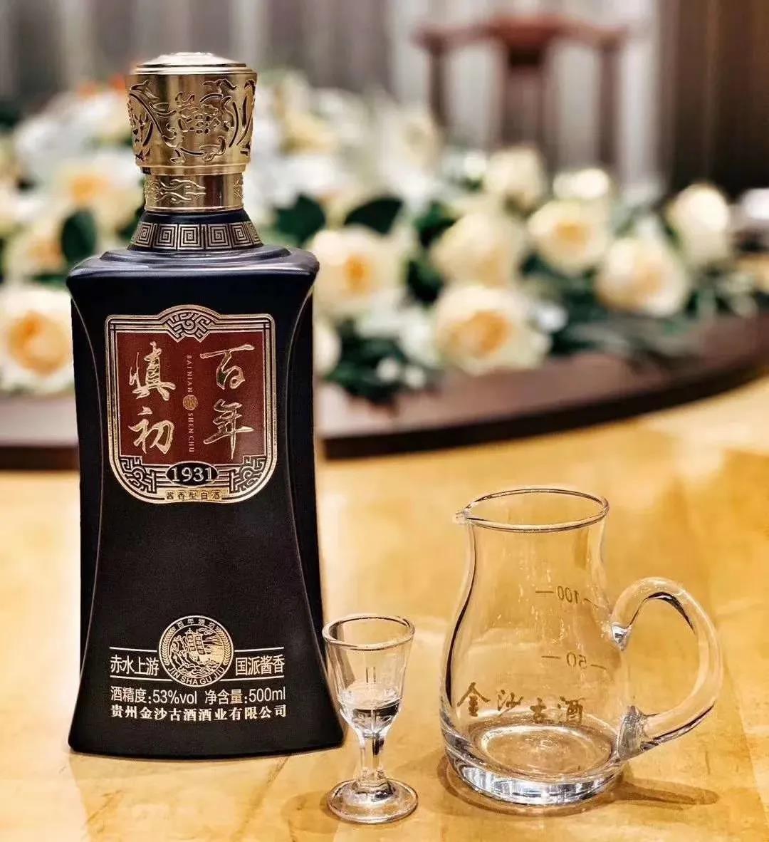 酱香型白酒百年慎初