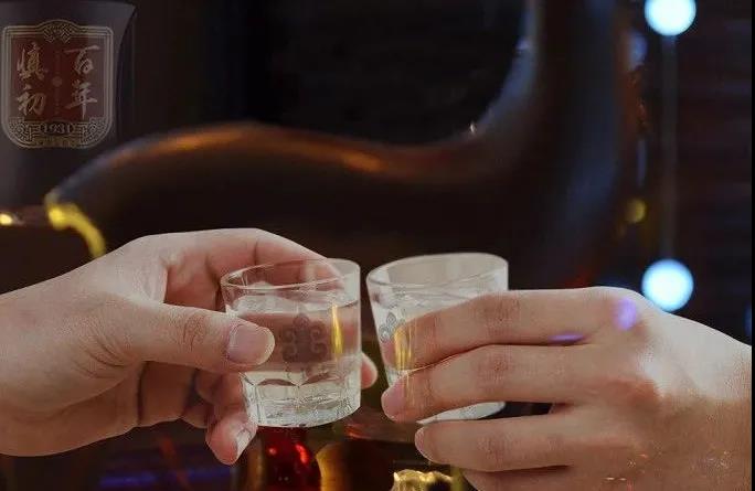两个人的烟火气金沙古酒