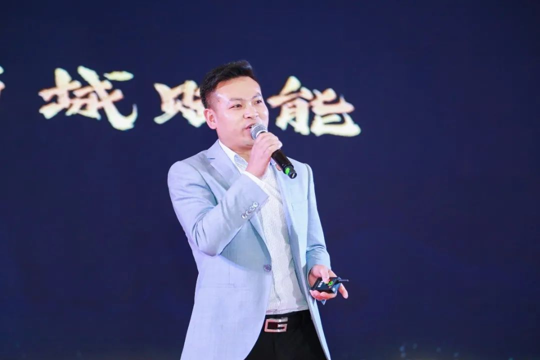 金沙古酒黑吉辽大区总王龙发表致辞