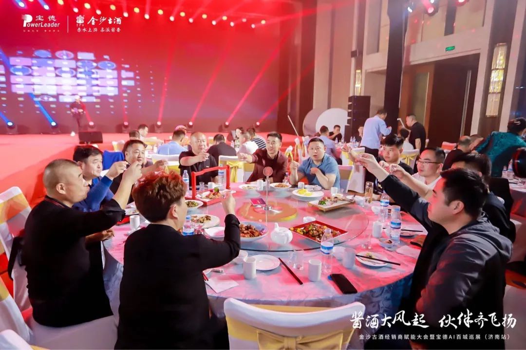 辟谣|让你在酒桌出洋相的谣言，勿信勿说-酒桌文化