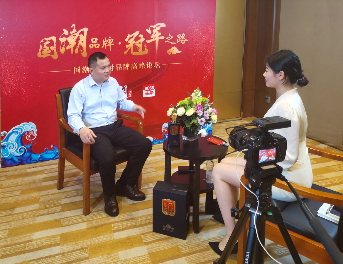 金沙古酒赵明先生接受新华网采访