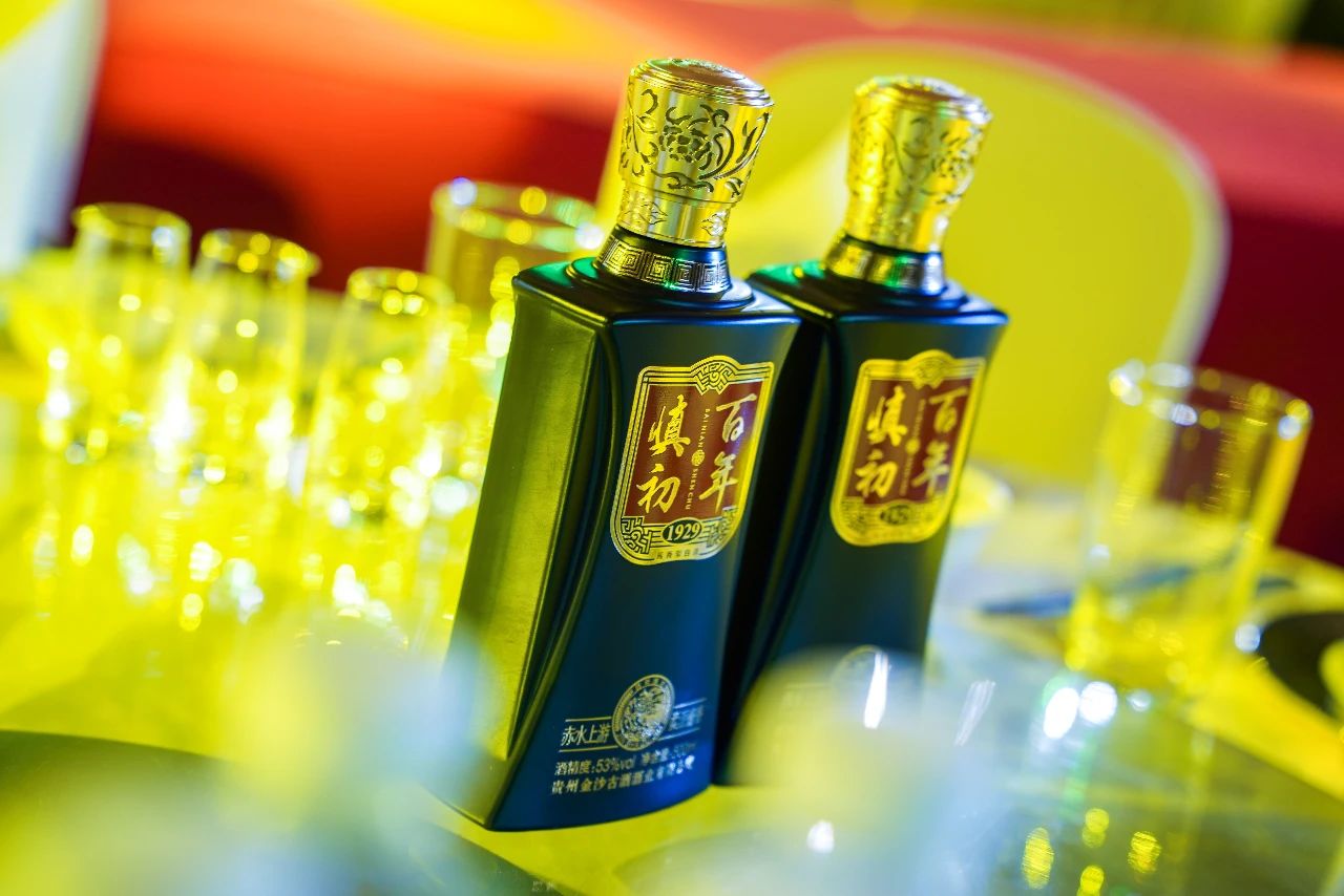百年慎初品鉴会