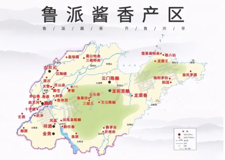 鲁派酱香产区