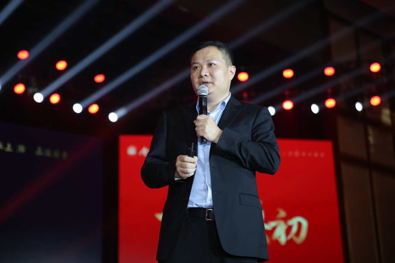 金沙古酒营销总经理赵明发表致辞
