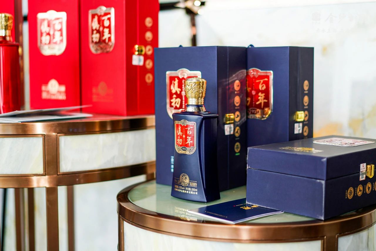 酱香君子——百年慎初