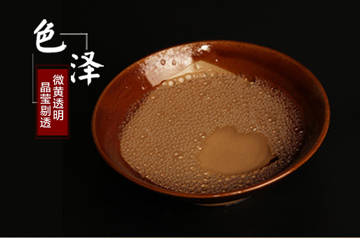 白酒色泽