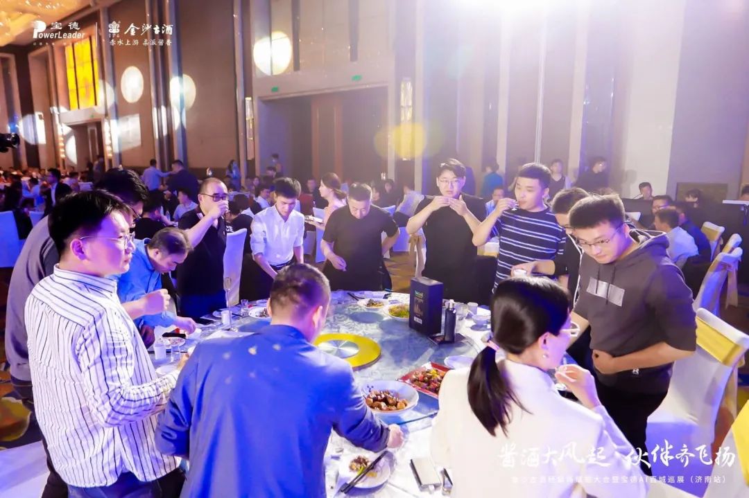 餐饮与酒越喝越有