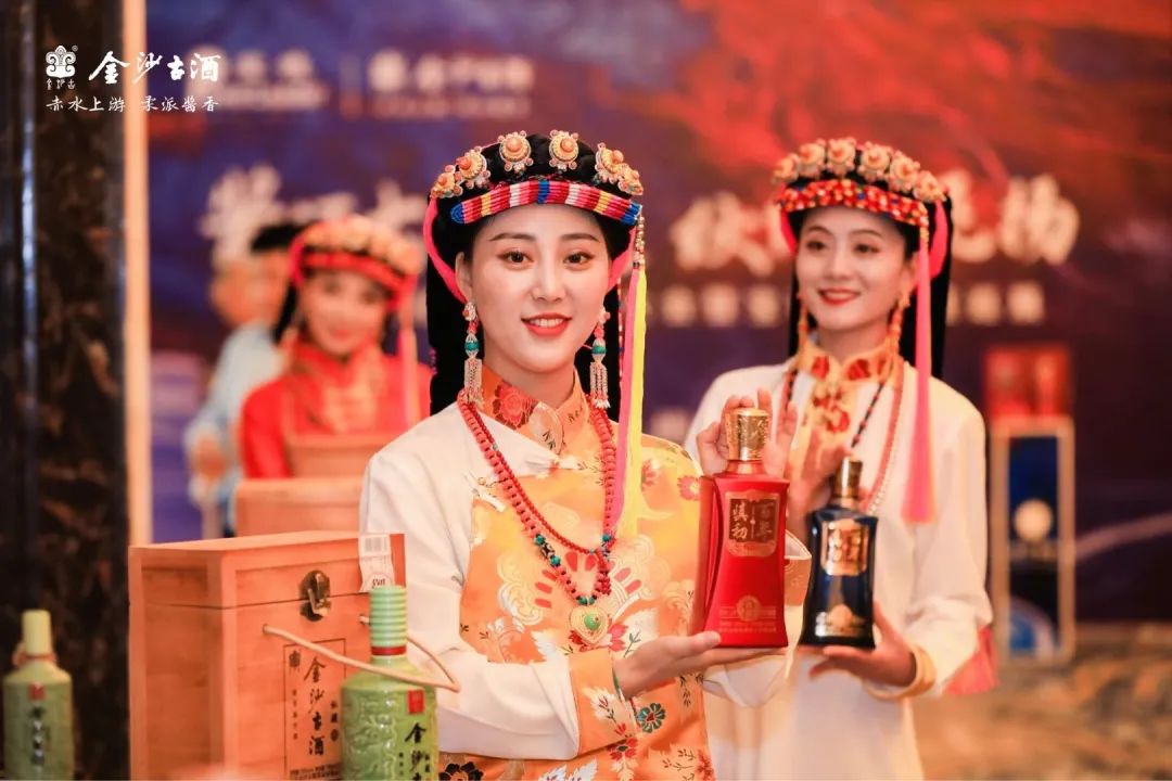 优质酱香型白酒