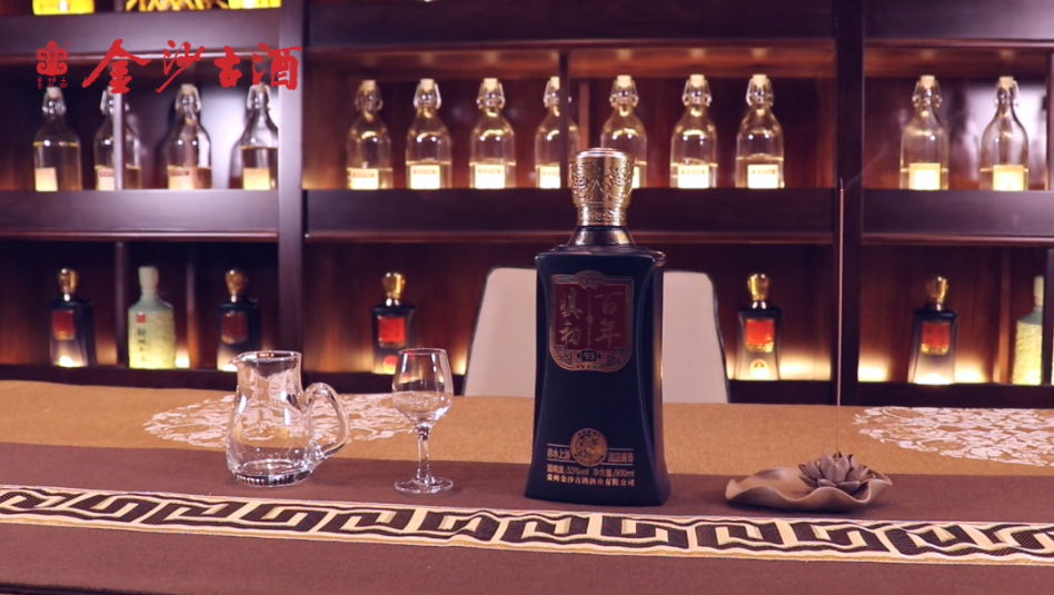酱香型白酒空杯留香持久