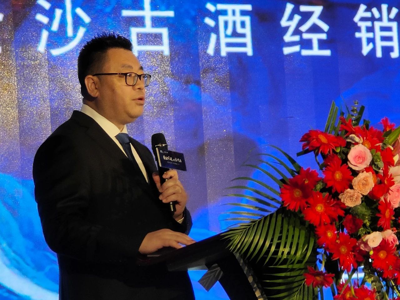 西安道睿商贸有限公司总经理梁柱