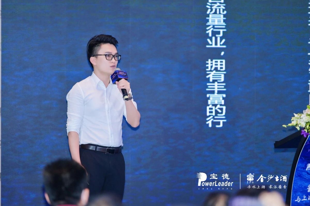 创想时空代表致辞