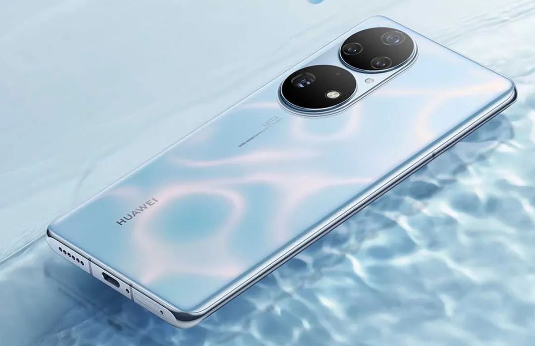 华为手机P50 Pro