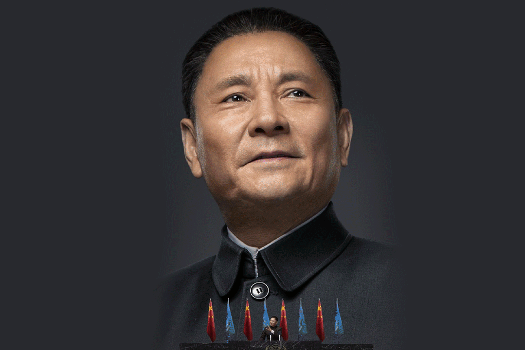 著名演员卢奇