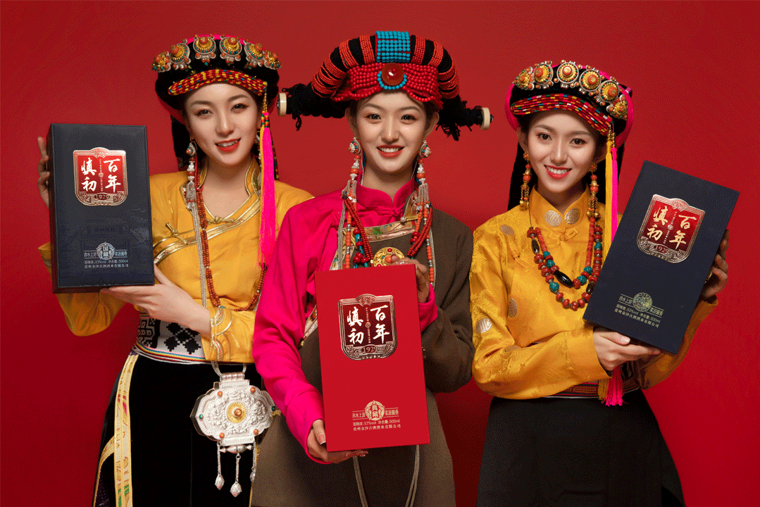 金沙古酒丹巴美女陪同澳门1日游