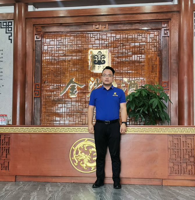 金沙古酒销售斗士—陶俊超