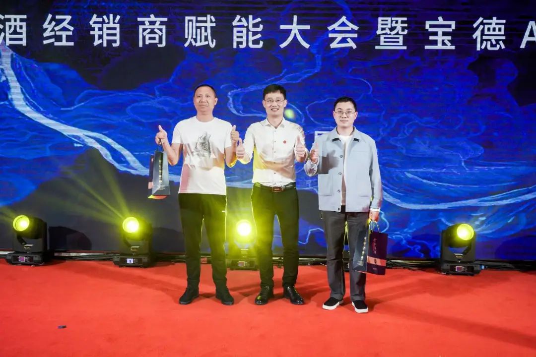 金沙古酒销售斗士—童鹏章
