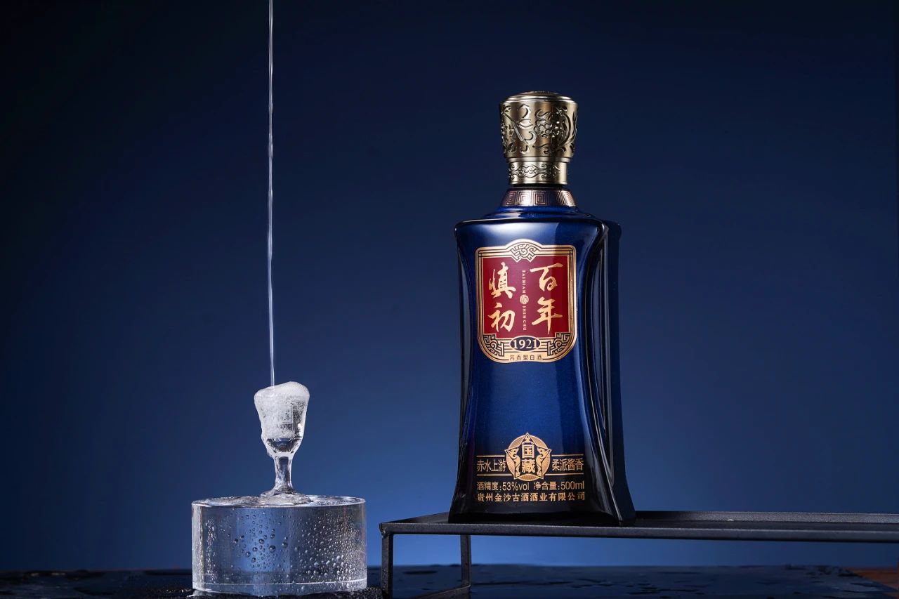 开创者-一杯曲酿转千年，笑看春秋醉华章