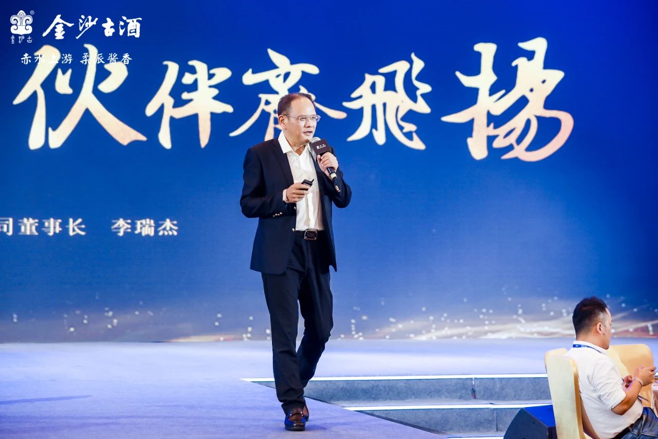 深圳站——首站启航，逐梦飞扬