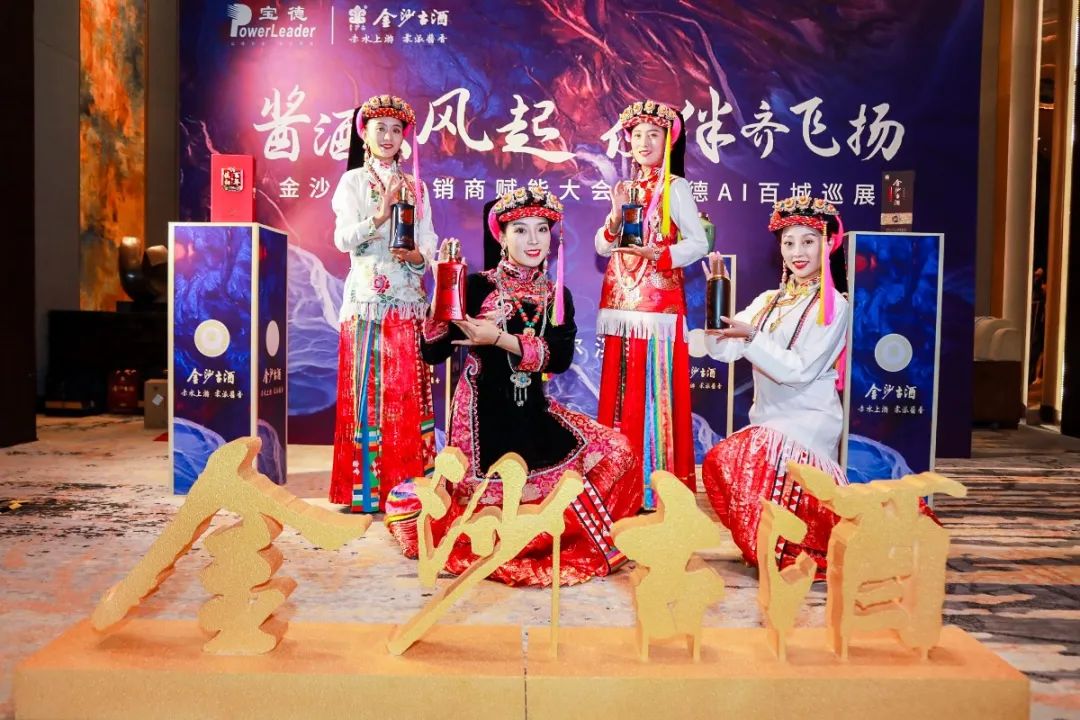 哈尔滨站——冰城五月，酒香赋能