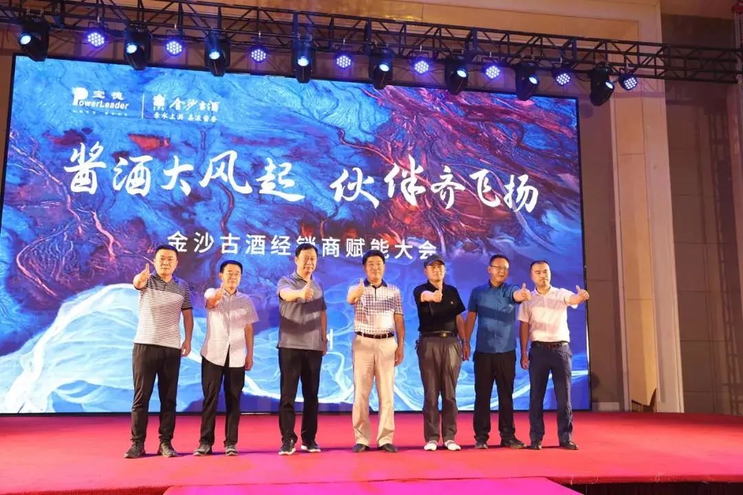 滨州站——进军齐鲁，跑出“加速度”