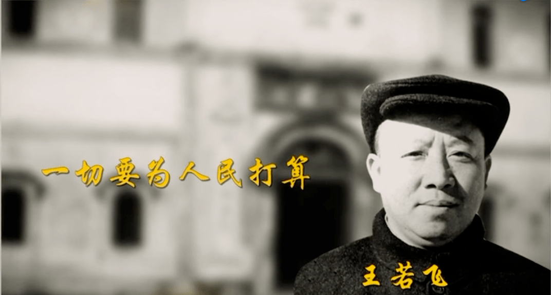 金沙古酒开创者-铁肩担道义，酱心成佳酿