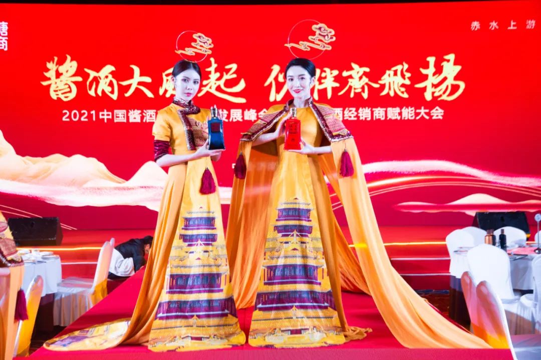 金沙古酒百城巡展第58站强势刮起柔派酱香风晚宴精彩瞬间