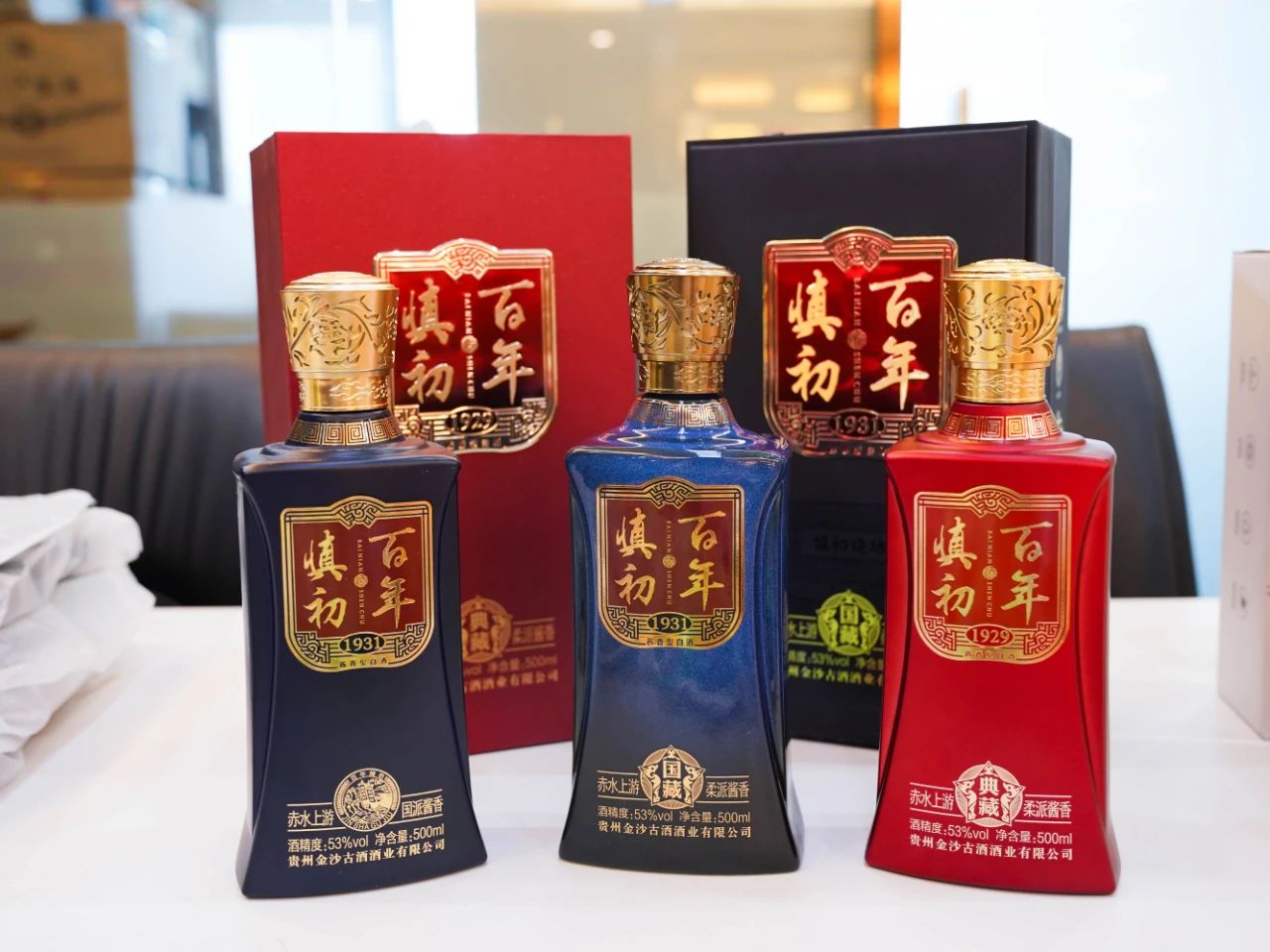 再获殊荣！百年慎初香飘中部（武汉）糖酒会