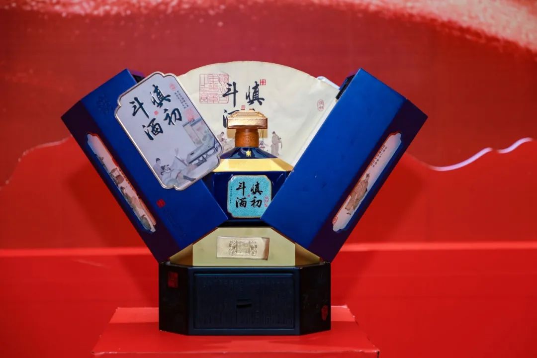 金沙古酒2021秋糖经销商答谢晚宴暨新品上市发布会产品-慎初斗酒
