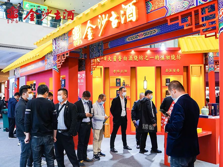金沙古酒亮相天津秋糖会,柔派酱香硬核圈粉!