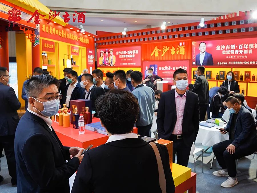 金沙古酒亮相天津秋糖会,柔派酱香硬核圈粉!