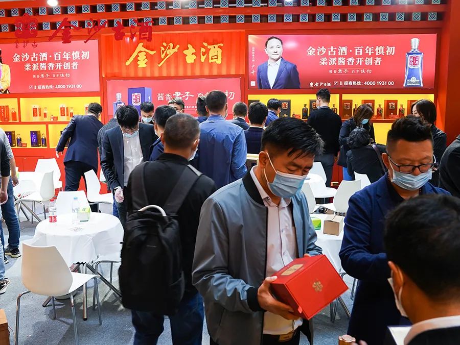金沙古酒亮相天津秋糖会,柔派酱香硬核圈粉!