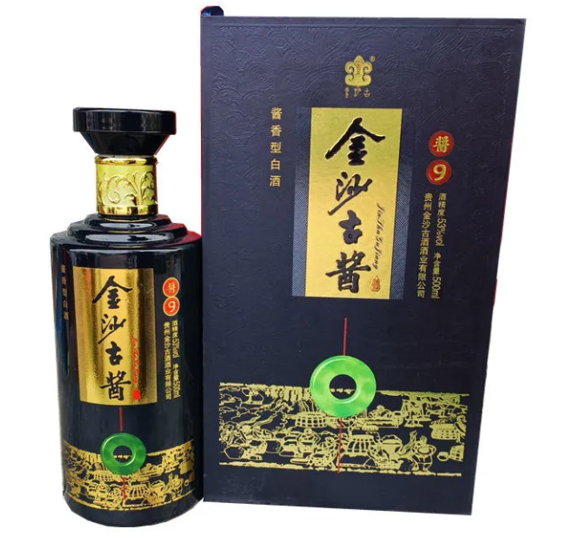金沙古酱酒-酱9
