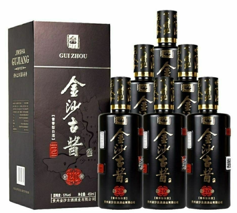 金沙古酱酒-20