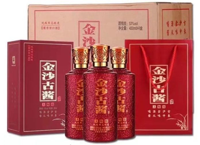 金沙古酱酒-大师级