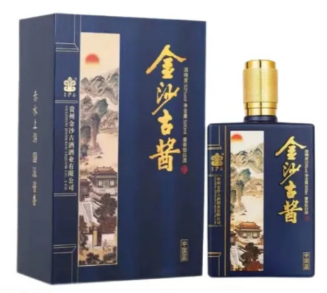 金沙古酱-中国蓝