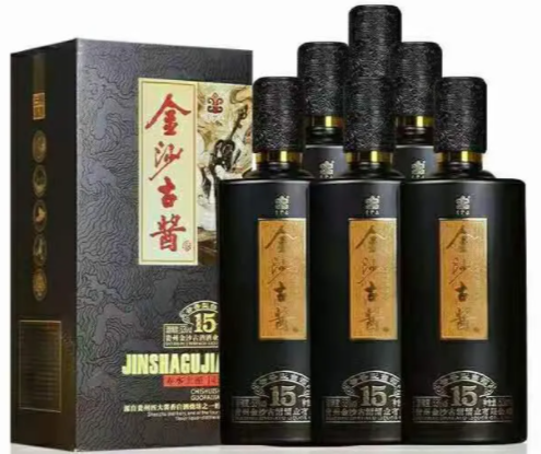 金沙古酱酒-15