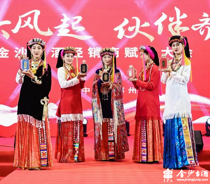 金沙古酒百城巡展第74站郑州顺利收官