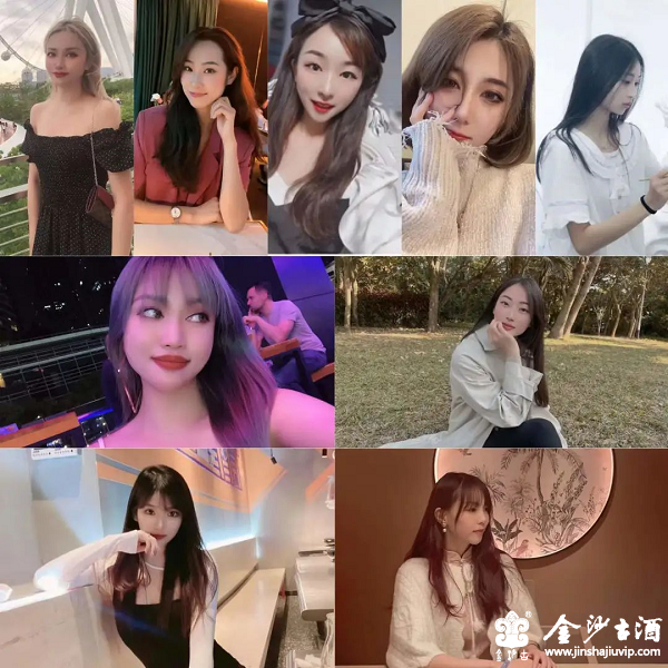 金沙酒业美女主播团直播联动开启虎年狂欢