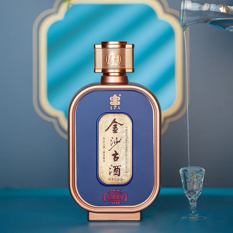金沙古酒-纪年1931