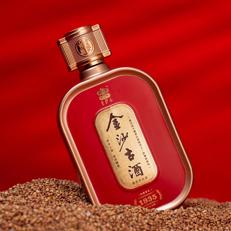 金沙古酒-纪年1935