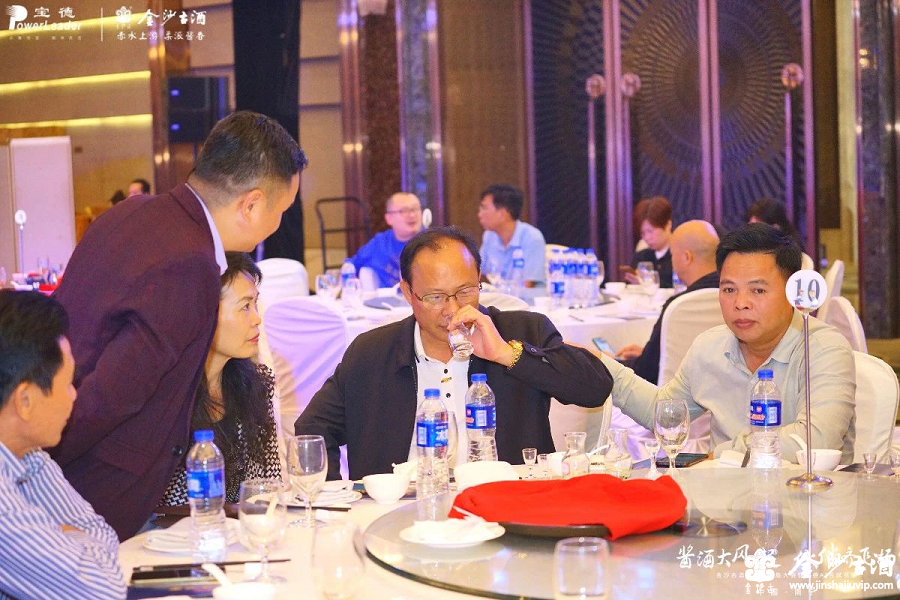 酱香型白酒如何鉴别？-酱香型白酒品鉴的六个步骤