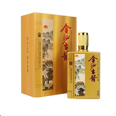 金沙古酱酒-黄金版