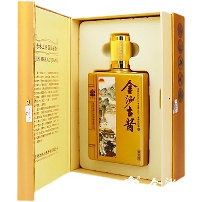 金沙古酱酒-黄金版